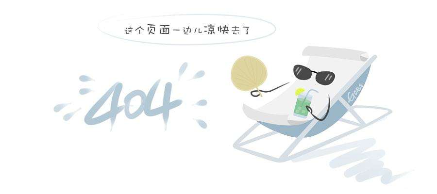 天信视频
